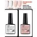 French Manicure Nail Polish Kit Gorvalin White and Pink Gel Nail Polish Nail Stamper Nail Art Brush French Manicure Tool Home DIY Nail Salon pink & white - Buy Online on GoSupps.com