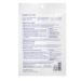 BioRepublic Soothe & Calm Organic Facial Sheet Mask | Hydrating & Nourishing Biocellulose Masks | Soothing Skin Treatment (3 Pack - Buy Online on GoSupps.com