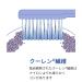 Curaprox ATA Toothbrush - Single Blister | Buy Internationally for Superior Dental Care - Buy Online on GoSupps.com