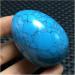 Crystal 1pc Stones 70-90g Natural Beautiful Stones-Shaped Rock Samples - Buy Online on GoSupps.com