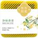 Solid Balm Diffuser Car Aromatherapy - Long Lasting Osmanthus Deodorizer for Vehicles - Buy Online on GoSupps.com