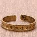 Hand Forged 100% Copper Tibetan Bracelet | Engraved Adjustable Cuff Bangle | Perfect Gift Boxed International Shipping - Buy Online on GoSupps.com