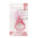 Sophie la Girafe Fresh Touch Teething Ring with Cooling Gel - Soothing Relief for Babies - International Shipping Available - Buy Online on GoSupps.com