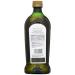 AmazonFresh Avocado Oil 33.8 fl oz (1L) - Premium Quality, Cold-Pressed Oil for Cooking and Skincare - Buy Online on GoSupps.com