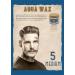 Bandido Aqua Wax No. 5 Blue - Premium Styling Wax for All Hair Types - International Shipping Available - Buy Online on GoSupps.com