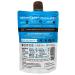 Yumbutter Superfood Almond Butter 6.2oz - Gluten Free, Vegan, Non-GMO - Buy Online on GoSupps.com