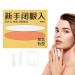 Eyelid Tape for Hooded Eyes Invisible - Waterproof Invisible Eyelid Lift Strips Professional Droopy Eyelid Solution Comfortable Eye Lid Contour Stickers for Natural Look