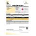 Buy New Zealand Honey Co. Raw Manuka Honey UMF 26+ | MGO 1282+ - 8.8oz | Premium Quality - Buy Online on GoSupps.com