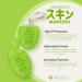 Madam Kilay's Mamoru SPF 60 UVA/UVB Protection 50g 1.75 Ounce (Pack of 1) - Buy Online on GoSupps.com