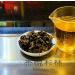 Taiwan unique tea Chin-Shin-Oolong Shanlinxi top honey fragrant imperial concubine tea 150g*4 - Buy Online on GoSupps.com
