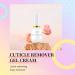 AIJIMEI 4-in-1 Professional Nail Kit: Cuticle Remover Gel Calcium Primer Nail Hardener & Strengthener Base & Top Coat Cuticle Oil - Ultimate Nail Care Solution - Buy Online on GoSupps.com