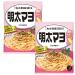 Kewpie Japanese style Pasta Sauce Mix Mentai Mayonnaise 2 Servings 74g (Pack of 2)