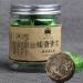 Helloyoung Chinese tea 100 g (0.22lb) Yunnan rawer PU Erze Green Green Tuo Dose Jglutinous Rice Puer Tee Green Tea Pu-Erh Te Menghai Pu Erh Tee Healthy Puerh Tea Green Sheng Chak