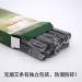 Dunsby Moxa Roll Sticks - Carbonized Wormwood Moxa for Smoke-Free Moxibustion | International Shipping Available - Buy Online on GoSupps.com