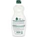 Seventh Generation Dish Soap - Clementine Zest & Lemongrass, 19 oz (Pack of 6) - Eco-Friendly & Plant-Based - Buy Online on GoSupps.com