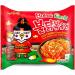Samyang Kimchi Flavour Hot Chicken Noodle Ramen (Pack of 10) by CNMART - Buy Online on GoSupps.com