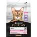 PRO PLAN Adult 1+ Delicate Digestion Turkey Dry Cat Food 3kg - Buy Online on GoSupps.com