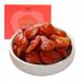 MKSDDF MKSDDF - Preserved Dried Fruits - Healthy Fruit Snacks - Asian Snacks - Chinese Snacks - Preserved Fruit Snacks - 120g Gift Box (Strawberry Cans)