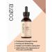 Professional Strength Retinol Serum for Face - 2 fl oz | Paraben & Fragrance Free - Buy Online on GoSupps.com
