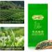 Th Vert Printemps th Vert Naturel Tea150G Longue Bande Forme pour Bo te Chinois Maojian Matcha - Buy Online on GoSupps.com
