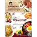 Ajumma Republic Korean Fire Chicken Sauce Set of 2 - Buy Online on GoSupps.com