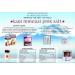 Pink Rock Salt Dental Care - Natural Mineral Mouth Rinse and Gargle Salt from Mt. Andes, Bolivia - Buy Online on GoSupps.com