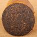 100g Chine Th Puer Th Cuit Pu-erh Golden Bud Th Puerh Aliments Verts Sans Gras - Buy Online on GoSupps.com