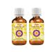 d ve herbes Pure Coconut Oil (Cocos nucifera) Cold Pressed (Pack of two) 100ml X 2 (6.76 oz)