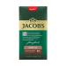 Buy Jacobs Kr nung Strong Dark Roast Ground Coffee 500g - International Shipping Available - Buy Online on GoSupps.com