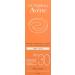 Av ne Sun Care SPF 30 Lotion 100 ml - Buy Premium Sunscreen Online for All Skin Types - Fast International Shipping - Buy Online on GoSupps.com