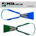 Peta Easi-Grip Scissors (75mm Pointed Blade) Right Handed Ideal for use by Adults with weak Grip. Continuous Loop Handle. Great Scissors for Elderly or Disabled. Self Opening Easy Grip Low-Fatigue Right Handed (75mm) Single - Buy Online on GoSupps.com