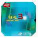 SixBuys DHS Table Tennis Rubber Hurricane 3 NEO Sheet Ping Pong Rubber Hardness 39/40 2.15mm 40 Black