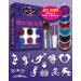 GlitZGlam Glitter Tattoo Kit - 6 Large Glitters & 12 Stencils - Hypoallergenic & Dermatologist Tested - Boys & Girls Body Art - Buy Online on GoSupps.com