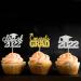 4XD-gold grad cupcake topper-silver - Buy Online on GoSupps.com