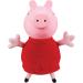 Peppa Pig Glow Friends Talking George Interactive Toy | Light-Up Face & Sound Effects | Gift for 3-5 Year Olds - Buy Online on GoSupps.com