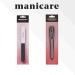 Manicare Sapphire Nail File Set Black Emery Salon Professional Manicure - Buy Online on GoSupps.com