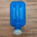 YUMSUM 3000ML Large Male Urinal Portable Travel Toilet (Blue) - Leakproof Men's Potty Pee Bottle Collector - Buy Online on GoSupps.com