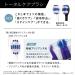 Panasonic EW-DA57-A Sonic Vibration Electric Toothbrush - Deep Navy 100-240V Japan Import 2023 Model - Best International Shipping - Buy Online on GoSupps.com