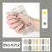 16 Sticker Semi Cured Gel Strips Gel Nail Full Wraps Strips Gel Nail Stickers UV/LED Lamp Required Nail Wrap Semi Cured Gel Nail Strips Pedicure Semi Cured Gel Nail Strips Starter Kits Gel - Buy Online on GoSupps.com