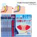 240pcs Nasal Strips Anti Snoring Patch for Better Breathing and Improved Sleep - Buy Online on GoSupps.com