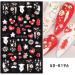 3D Embossed Christmas Nail Art Stickers Decals 4 Sheets 5D Self-Adhesive Red Heart Snowflake Winter Nail Supplies Nail Art Design Decoration Accessories - Buy Online on GoSupps.com