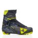 Fischer Jr Combi Cross Country Ski Boot 2020/2021 Black/Yellow 35