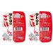 "Sato no Gohan"Japanese heat-and-eat rice Koshihikari 7.05oz x 2 packs With MAIKO sticker Pio big bazar
