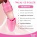Glow Cube Ice Roller for Face, Eyes & Neck | Reusable Facial Treatment for Brightening Skin, Tightening & Toning | De-Puffing Eye Area | Pink Mini - Buy Online on GoSupps.com