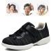 Men's Wide Comfort Diabetic Shoes | Orthopedic Anti-Slip Walking Shoes for Arthritis & Edema | Lightweight & Supportive Footwear for Healthier Seniors - Black/Gray 9 - Buy Online on GoSupps.com
