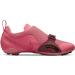 Nike Women's SuperRep Cycle Trainers CJ0775 Sneakers Shoes 6.5 - Archaeo Pink/Metallic Mahogany/Dark - Buy Online on GoSupps.com