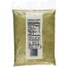 Lebanon Zaatar 1 Lb by Salloum Bros - (2-Pack) - Buy Online on GoSupps.com