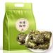 HQZM Premium Zhangping Shuixian Tea Oolong Tea 125g440Oz Unique Flavor Square Green Tea Cakes