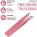 2 Pack Stainless Steel Eyelash Extension Tweezers Set - Straight and Curved Tip Precision Tweezers for False Lash Extensions - Buy Online on GoSupps.com