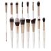 Dessines Make-Up Brush Set of 14 Make-up Brushes Cosmetic Brushes Vegan Brushes with Storage Box (Cream White)